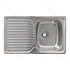 Drez VK-308-800x480x160x0,8mm INOX