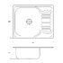 Drez VK-537 -580x485x180x0,6mm INOX