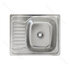 Drez VK-537 -580x485x180x0,6mm INOX