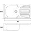 Drez VK-375-780x430x160x0,6mm INOX