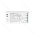 LED dialkový prijímač 3v1  RGB,RGBW,CCT 12V,WIFI+2.4G,  biely